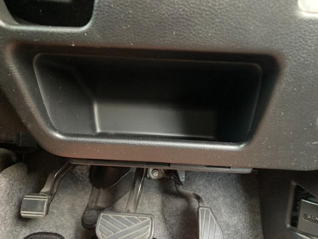 ハスラー ＨＹＢＲＩＤ　Ｇ　【ＤＶＤモニター　Ｂカメラ】付　Ｂｌｕｅｔｏｏｔｈ　バックカメラ　プッシュスタート　アイドリングストップ　シートヒーター（34枚目）