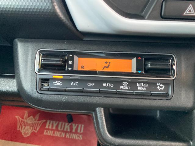 ハスラー ＨＹＢＲＩＤ　Ｇ　【ＤＶＤモニター　Ｂカメラ】付　Ｂｌｕｅｔｏｏｔｈ　バックカメラ　プッシュスタート　アイドリングストップ　シートヒーター（41枚目）