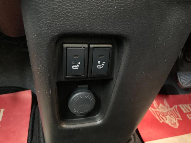 ハスラー ＨＹＢＲＩＤ　Ｇ　【ＤＶＤモニター　Ｂカメラ】付　Ｂｌｕｅｔｏｏｔｈ　バックカメラ　プッシュスタート　アイドリングストップ　シートヒーター（43枚目）