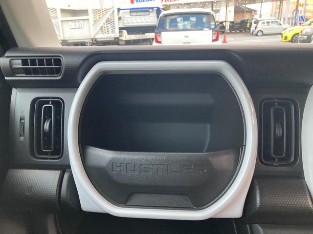 ハスラー ＨＹＢＲＩＤ　Ｇ　【ＤＶＤモニター　Ｂカメラ】付　Ｂｌｕｅｔｏｏｔｈ　バックカメラ　プッシュスタート　アイドリングストップ　シートヒーター（44枚目）