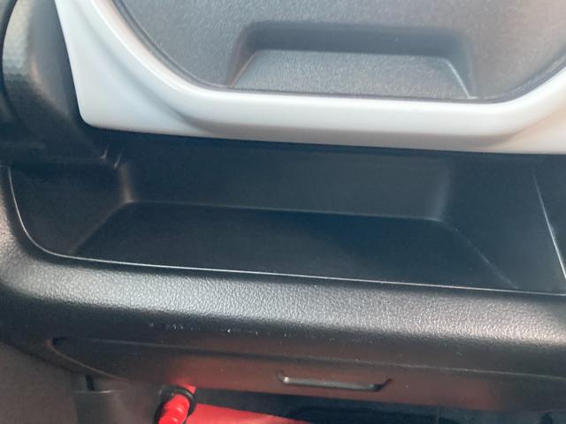 ハスラー ＨＹＢＲＩＤ　Ｇ　【ＤＶＤモニター　Ｂカメラ】付　Ｂｌｕｅｔｏｏｔｈ　バックカメラ　プッシュスタート　アイドリングストップ　シートヒーター（45枚目）