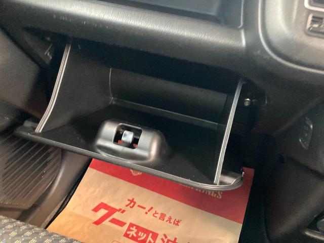 ハスラー ＨＹＢＲＩＤ　Ｇ　【ＤＶＤモニター　Ｂカメラ】付　Ｂｌｕｅｔｏｏｔｈ　バックカメラ　プッシュスタート　アイドリングストップ　シートヒーター（46枚目）