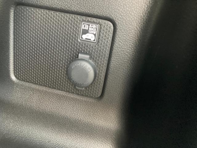 ハスラー ＨＹＢＲＩＤ　Ｇ　【ＤＶＤモニター　Ｂカメラ】付　Ｂｌｕｅｔｏｏｔｈ　バックカメラ　プッシュスタート　アイドリングストップ　シートヒーター（59枚目）