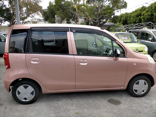 まとめ単品 ホンダ H年 ライフ 8 7万キロ 人気パステル スマートkey 注目の 自動車 オートバイ Rspg Spectrum Eu