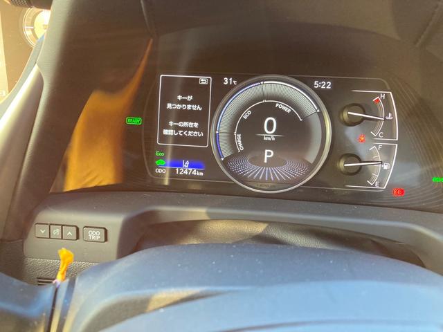 ES300h バージョンL ハイブリッド 本革パワーメモリーシート サンルーフ Lexus Safety System + デジタルアウターミラー ブレードスキャン・アダプティブハイビームシステム(33枚目)
