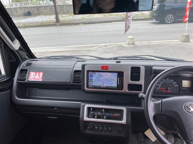 ハイゼットトラック ジャンボ（15枚目）