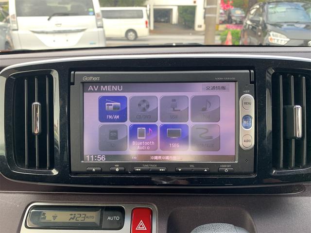 N-ONE プレミアム SSパッケージ 2年保証 上級グレード 運転席&助手席シートヒーター Bluetooth 地デジ(ワンセグ) オートライト ETC装備 プッシュスタート オートエアコン スマートキー2個 純正アルミホイール(10枚目)