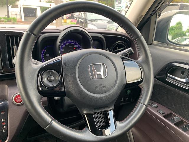 N-ONE プレミアム SSパッケージ 2年保証 上級グレード 運転席&助手席シートヒーター Bluetooth 地デジ(ワンセグ) オートライト ETC装備 プッシュスタート オートエアコン スマートキー2個 純正アルミホイール(16枚目)