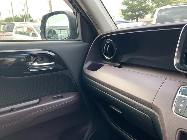 N-ONE プレミアム SSパッケージ 2年保証 上級グレード 運転席&助手席シートヒーター Bluetooth 地デジ(ワンセグ) オートライト ETC装備 プッシュスタート オートエアコン スマートキー2個 純正アルミホイール(29枚目)