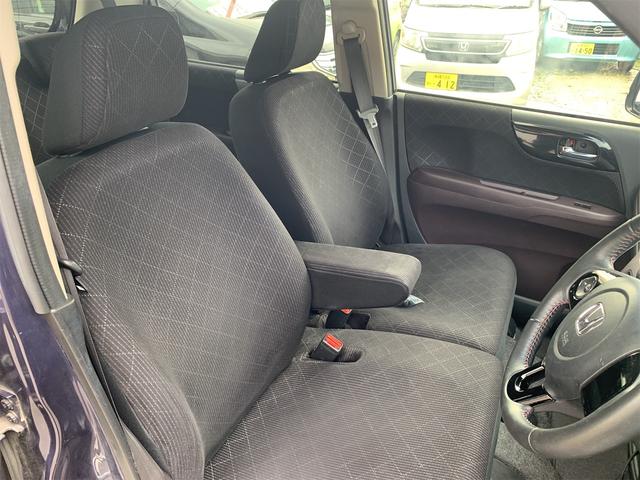 N-ONE プレミアム SSパッケージ 2年保証 上級グレード 運転席&助手席シートヒーター Bluetooth 地デジ(ワンセグ) オートライト ETC装備 プッシュスタート オートエアコン スマートキー2個 純正アルミホイール(34枚目)