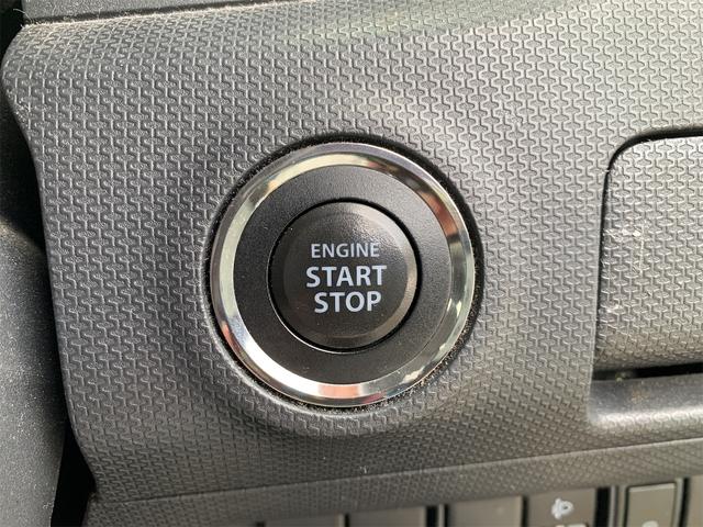 ソリオ Ｘ　２年保証　スマートキー２個　左側パワースライドドア　５人乗り　車検残りあり　ワンセグＴＶ　純正アルミホイール　純正フルエアロ　オートエアコン　社外シートカバー　プッシュスタート（24枚目）