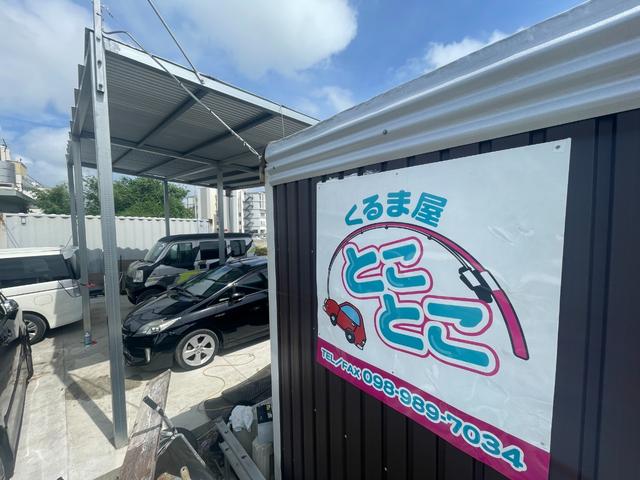 ソリオ Ｘ　２年保証　スマートキー２個　左側パワースライドドア　５人乗り　車検残りあり　ワンセグＴＶ　純正アルミホイール　純正フルエアロ　オートエアコン　社外シートカバー　プッシュスタート（41枚目）