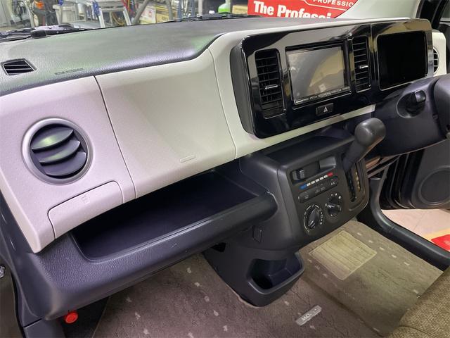 モコ Ｓ　・本州車両・ナビ・ＴＶ・Ｂｌｕｅｔｏｏｔｈオーディオ・内装外装ＰＲＯクリーニング済み・バッテリー＆エンジンオイル交換済み（24枚目）