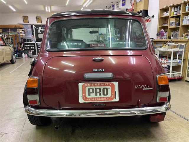 下廻りからの塩害を防止するアンダーコート！お得な購入パックもご用意しております！