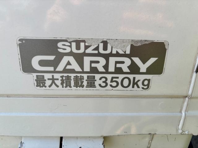 最大積載量