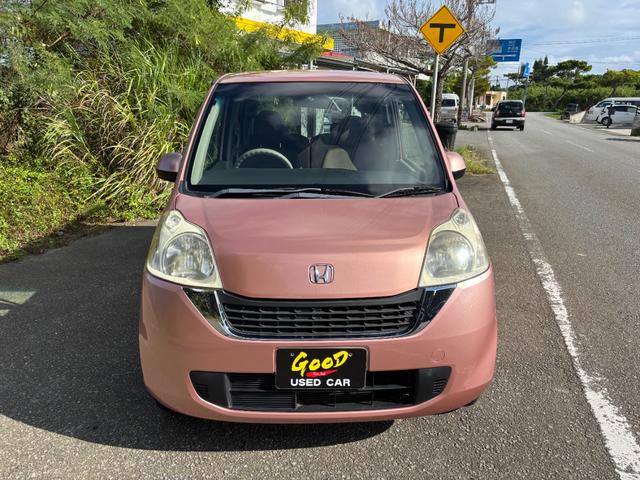 ライフ パステル