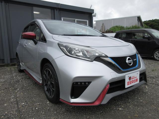 日産 ノート e パワーニスモ フルセグナビtv バックモニター ドラレコの中古車 グーネット中古車 日産 ノート e パワーニスモ フルセグナビtv バックモニター ドラレコの中古車 グーネット中古車