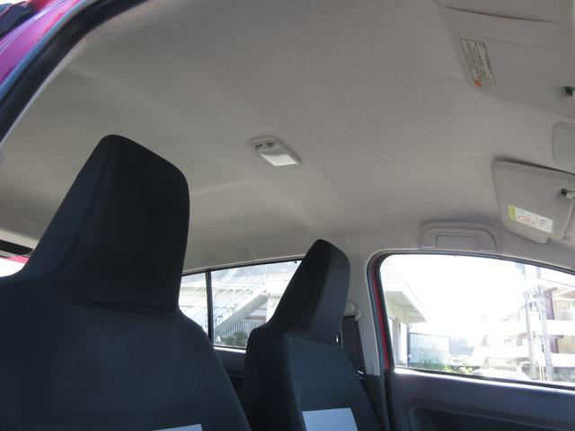 ミライース L 当社メンテナンス車両・ワンオーナー・社外フルセグナビ・Bluetooth機能・ドラレコ・ETC・キーレス・ヘッドライトレベライザー・(15枚目)