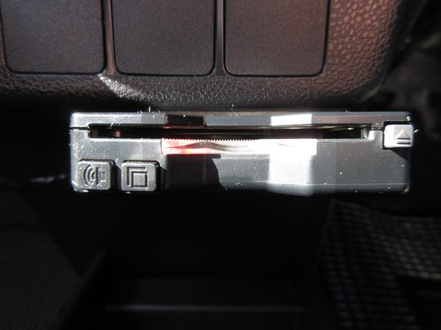 ミライース L 当社メンテナンス車両・ワンオーナー・社外フルセグナビ・Bluetooth機能・ドラレコ・ETC・キーレス・ヘッドライトレベライザー・(21枚目)