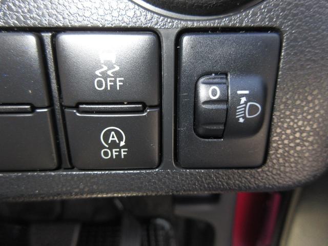 ミライース L 当社メンテナンス車両・ワンオーナー・社外フルセグナビ・Bluetooth機能・ドラレコ・ETC・キーレス・ヘッドライトレベライザー・(22枚目)