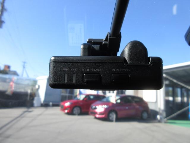 ミライース L 当社メンテナンス車両・ワンオーナー・社外フルセグナビ・Bluetooth機能・ドラレコ・ETC・キーレス・ヘッドライトレベライザー・(23枚目)