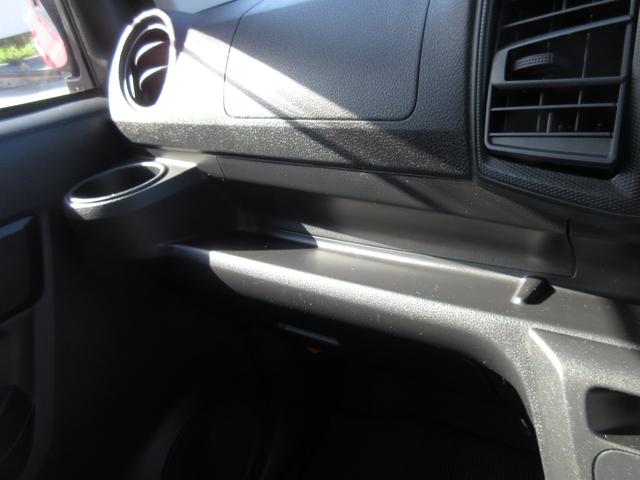 ミライース L 当社メンテナンス車両・ワンオーナー・社外フルセグナビ・Bluetooth機能・ドラレコ・ETC・キーレス・ヘッドライトレベライザー・(24枚目)