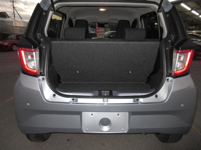 ミライース X リミテッドSAIII 当社メンテナンス車両・ワンオーナー・踏み間違い防止機能・社外フルセグナビ・バックカメラ・キーレス・LEDヘッドライト・LEDフォグライト・電格ミラー・(9枚目)