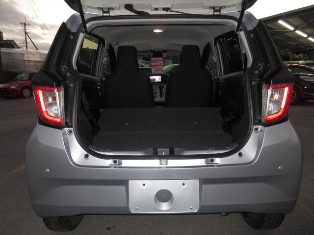 ミライース X リミテッドSAIII 当社メンテナンス車両・ワンオーナー・踏み間違い防止機能・社外フルセグナビ・バックカメラ・キーレス・LEDヘッドライト・LEDフォグライト・電格ミラー・(10枚目)