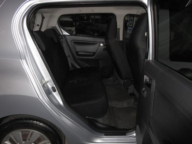 ミライース X リミテッドSAIII 当社メンテナンス車両・ワンオーナー・踏み間違い防止機能・社外フルセグナビ・バックカメラ・キーレス・LEDヘッドライト・LEDフォグライト・電格ミラー・(12枚目)