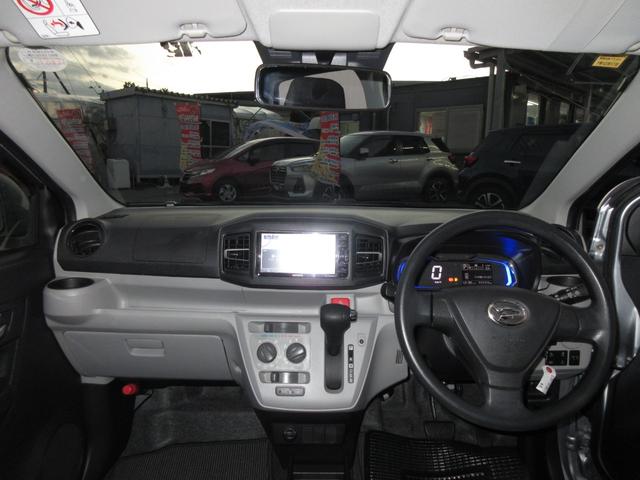 ミライース X リミテッドSAIII 当社メンテナンス車両・ワンオーナー・踏み間違い防止機能・社外フルセグナビ・バックカメラ・キーレス・LEDヘッドライト・LEDフォグライト・電格ミラー・(19枚目)