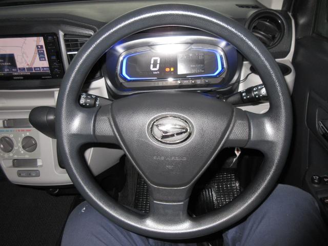 ミライース X リミテッドSAIII 当社メンテナンス車両・ワンオーナー・踏み間違い防止機能・社外フルセグナビ・バックカメラ・キーレス・LEDヘッドライト・LEDフォグライト・電格ミラー・(20枚目)