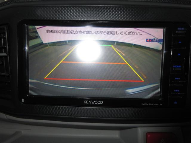 ミライース X リミテッドSAIII 当社メンテナンス車両・ワンオーナー・踏み間違い防止機能・社外フルセグナビ・バックカメラ・キーレス・LEDヘッドライト・LEDフォグライト・電格ミラー・(22枚目)