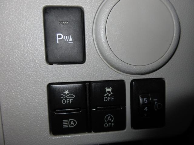 ミライース X リミテッドSAIII 当社メンテナンス車両・ワンオーナー・踏み間違い防止機能・社外フルセグナビ・バックカメラ・キーレス・LEDヘッドライト・LEDフォグライト・電格ミラー・(24枚目)