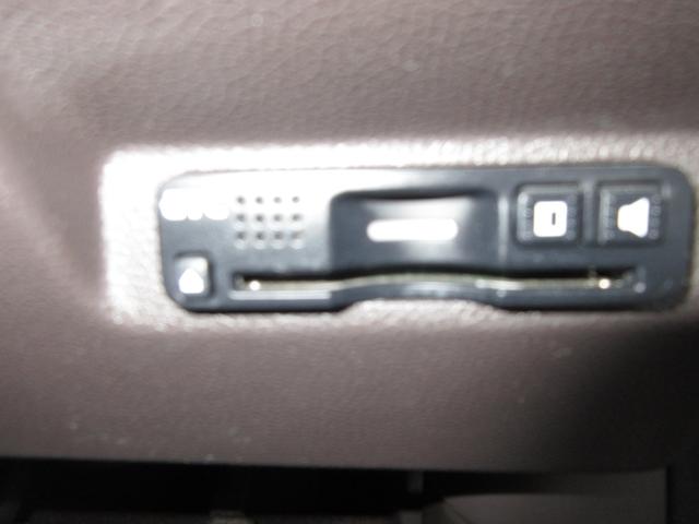 フリード Ｇ・ホンダセンシング　当社メンテナンス車両・ワンオーナー・踏み間違い防止機能・６人乗りタイプ・両側パワースライドドア・社外フルセグナビ・ステリモ・Ｂｌｕｅｔｏｏｔｈ機能・バックカメラ・ビルドインＥＴＣ・スマートキー（24枚目）