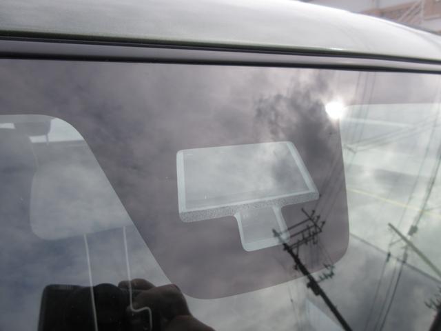 ハスラー Ｇ　当社メンテナンス車両・ワンオーナー・踏み間違い防止機能・社外フルセグナビ・Ｂｌｕｅｔｏｏｔｈ機能・ベンチシート・スマートキー・プッシュスタート・（11枚目）