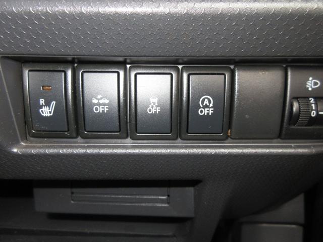 ハスラー Ｇ　当社メンテナンス車両・ワンオーナー・踏み間違い防止機能・社外フルセグナビ・Ｂｌｕｅｔｏｏｔｈ機能・ベンチシート・スマートキー・プッシュスタート・（20枚目）