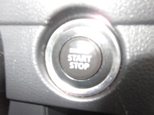 ハスラー Ｇ　当社メンテナンス車両・ワンオーナー・踏み間違い防止機能・社外フルセグナビ・Ｂｌｕｅｔｏｏｔｈ機能・ベンチシート・スマートキー・プッシュスタート・（21枚目）