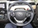 Ｇ・ホンダセンシング　当社メンテナンス車両・ワンオーナー・踏み間違い防止機能・６人乗りタイプ・両側パワースライドドア・社外フルセグナビ・ステリモ・Ｂｌｕｅｔｏｏｔｈ機能・バックカメラ・ビルドインＥＴＣ・スマートキー（18枚目）