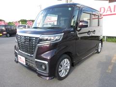 ڡ ϥ֥åɣǣӡҥƥʥ󥹼ξ󥪡ʡƧߴְ㤤ɻߵǽ¦ѥ饤ɥɥ 6300700A30251127W002 3