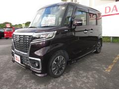 ���ڡ������������� �ϥ��֥�åɣأӡ����ҥ��ƥʥ󥹼�ξ����󥪡��ʡ���Ƨ�ߴְ㤤�ɻߵ�ǽ��ξ¦�ѥ���饤�ɥɥ� 6300700A30251226W002 3