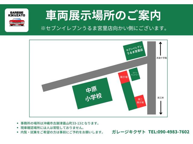 ハイゼットトラック 