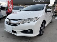 ���쥤�� �ϥ��֥�åɣţء����롼������ȥ����롡�ϡ��ե쥶�������ȡ�������ɻߥ����å��������ȥҡ����� 6300704A30251204W001 2