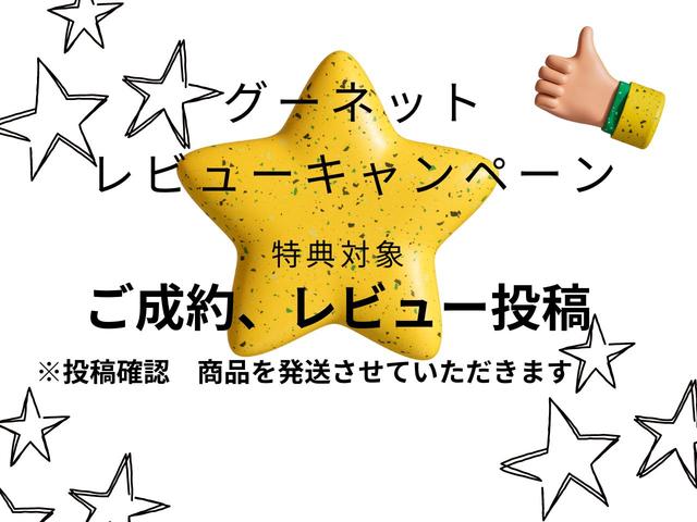 Ｘ　スプリングセール　衝突被害軽減ブレーキ　キーレス　プッシュスタート　アイドリングストップ　ＥＴＣ(2枚目)