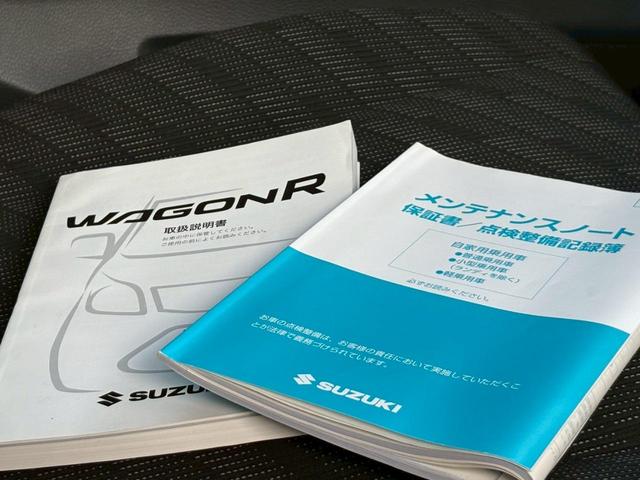 ワゴンＲ ＦＸリミテッド　☆プッシュスタート☆スマートキー☆社外ナビ☆純正ホイル☆ＢＬＵＥＴＯＯＴＨ☆シートヒーター（28枚目）
