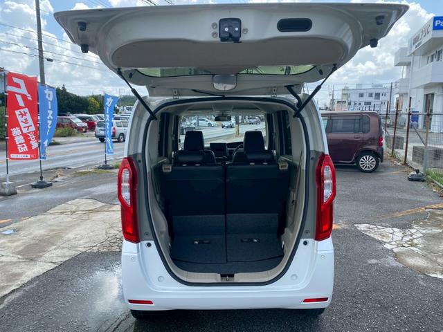 Ｎ－ＢＯＸ Ｇホンダセンシング　☆１年保証付き☆クルーズコントロール☆衝突軽減ブレーキ☆車線逸脱センサー☆横滑り防止☆ＥＴＣ☆スマートキー☆プッシュスタート☆ユーザー買取車（22枚目）