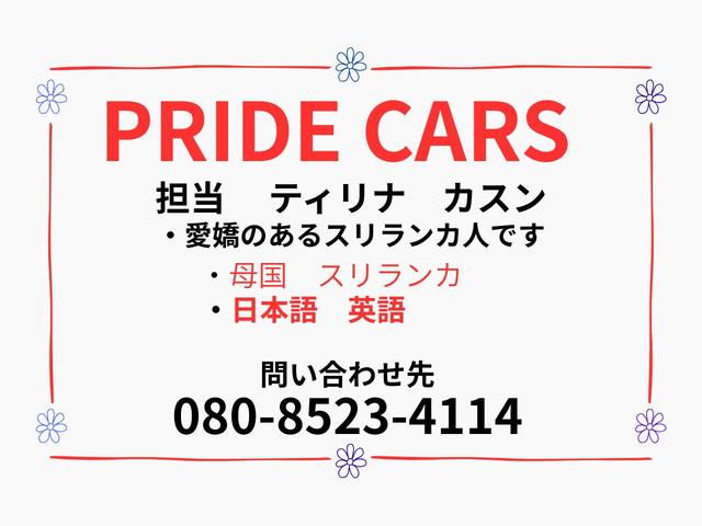 ミライース Ｌ　ＳＡＩＩＩ　☆衝突軽減ブレーキ☆Ａ／Ｃ☆アイドリングストップ☆キーレス☆ＦＭ　☆ＢＬＵＥＴＯＯＴＨ（2枚目）