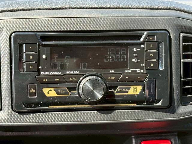 ミライース Ｌ　ＳＡＩＩＩ　☆衝突軽減ブレーキ☆Ａ／Ｃ☆アイドリングストップ☆キーレス☆ＦＭ　☆ＢＬＵＥＴＯＯＴＨ（24枚目）