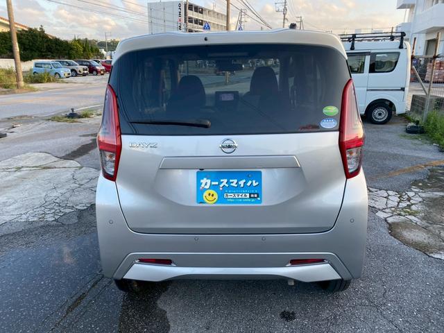 あなたが気になっているということは、他の誰かも気になっている可能性大!直ぐに在庫確認をお勧めいたします!