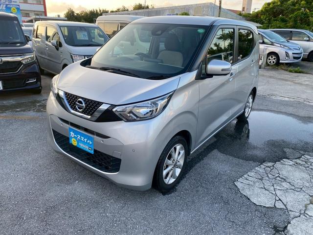 ご来店前にご連絡いただけますとスムーズにご案内できます!