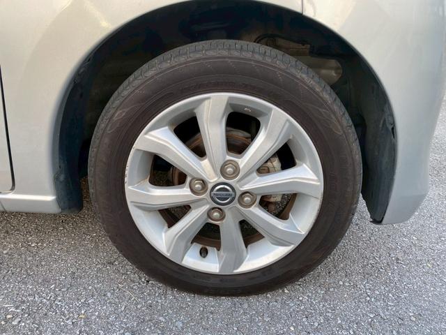 まずは在庫確認からどうぞ!